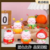 cp Value Super High Fruit Fun Cute Pig Set Piggy Doll Creative Bounce Spring Home Decoration Car Des