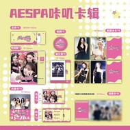 aespa album aespa armageddon cdp Aespa Photocard Merchandise Khaki Card Album Kim Min Ting Liu Zhimi