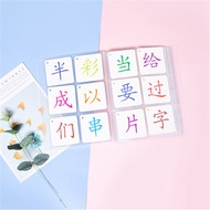 album gambar 4r album gambar Wholesale Supply Children's Literacy Card 8 * 8 Square Photo Album Inte