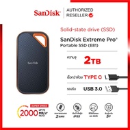 SanDisk Extreme PRO Portable SSD V2 2TB (SDSSDE81-2T00-G25) Up to 2000 MB/s Read &amp; Write Speeds เอสเอสดี พกพา แซนดิสก์ ประกัน Synnex 5ปี