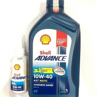 Terbaruu - Ready || Paket Oli Motor Matic Shell Ax7 10W-40 1 Liter + Oli Gear Shell Nmax