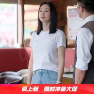 News Queen 2 Gao Haining Xu Shiqing Style Short Sleeve T-Shirt - Summer Top for Women