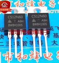 5 Piece CS12N60 CS12N60A9H 12A 600V MOS TO-220