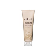 Enherb (future) Extra Pea Conditioner | Massage Aroma Iltori 250g.