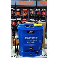 OGAWA/TENAKA/TANIKA 20Liter Knapsack Sprayer/Battery Pump/ Pam Racun Bateri SP20LE