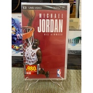 (NEW SEALED) PSP UMD VIDEO MICHAEL JORDAN HIS AIRNESS Japan Import