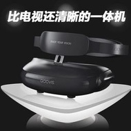 曼巴精選✅酷睿視GOOVIS高清VR一體機3D视频眼镜800吋智能头戴显器【代購】