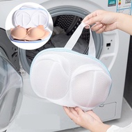 1Pc Multifunctional Easy Clean Thickened Polyester Machine-wash Special Bra Mesh Bag Durable Anti-de