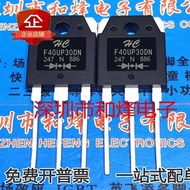 5 Piece F40UP30DN 40A/300V TO-3P
