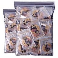 Japanese Style Plum Cake No Kernel Old Peeling Small Package Leisure Food Snack Dried Fruit Preserva