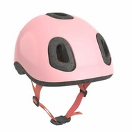 Btwin Children's Bicycle Helmet For Ages 1-3 Years