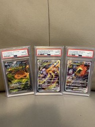 天地萬物噴火龍超夢夢PSA10