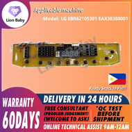 LG Washing Machine WF-T1055TD/ 9055/ 9056/ 8055/ 8056/ 9076/ 1176 EBR62105301 3020670 PCB board