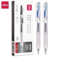 Combo 5 chiếc Bút gel bấm thân trong Deli A575 0.5mm / Bút gel Deli bấm vỏ trong suốt Có ruột thay t