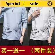 baju t shirt lelaki murah viral baju kaos lelaki T-Shirt Lengan Panjang Lelaki T-Shirt Pemuda Langsing Pada Versi Korea Trend Lelaki Baju Kolar Bulat Kemeja Lelaki Musim Luruh
