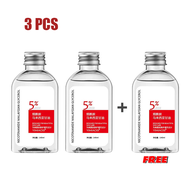 Nicotinamide Malaysian Glycerin Serum 140ml Glycerin Liquid Gel Moisturizer Glycerin Moisturizer