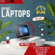 HP ELITEBOOK 840 G6 (14") I5 (Laptop Murah)