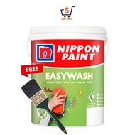 Nippon Paint Easy Wash 5L - Interior Wall - FREE 2 Inches Nylon Paint Brush (Halal) - Series 2