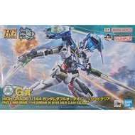 G GUNDAM HG 1/144 00 Stalker GUNDAM HG GUNDAM HG Ichiban Reward G Reward Anime Peripheral Collectibl