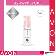 A V O N - ANEW - Anew Renewal Activating Serum 5ml
