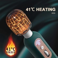 Birthday Gift for Girlfriends Warming Charging Multi-Frequency Massager Relieves Muscle Tension 360