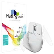 Healing Shield 羅技MX Master 3S for Mac無線滑鼠霧面外殼保護膜組 單色 單品