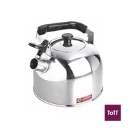 Zebra Smart Whistle Kettle 3.5L