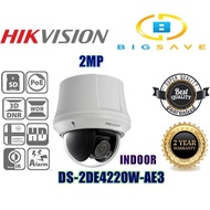 HIKVISION 2MP DS-2DE4220W-AE3 NETWORK PTZ DOME CAMERA (INDOOR)
