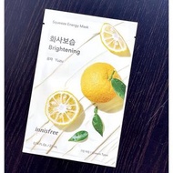 韓國最新innisfree 保濕面膜