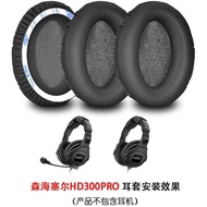 For Sennheiser HD300pro HD300 HMD300PRO, Protein Leather Foam Earpads Replacement Parts