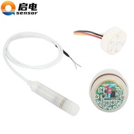 Liquid Level Transmitter 4-20mA 0-10V RS485 Anticorrosion Level Sensor 0-5m Cable Oil Water Level De