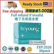 [KL PHARMACY]sale✅两天发货一次 ✅ Ready stock✅ BeFree BeYoung Gut-Brain-Skin Axis Booster (30 sachets) Be Y