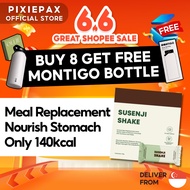 Susenji Shake - Chocolate Meal Replacement - 140kcal - Calorie Deficit - Multivitamins (35g x 16)