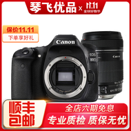 佳能 Canon 60d 90d 77d 70d 7d2 80d二手单反相机APS半画幅 数码相机 佳能80d+18-135 STM套机 99新