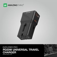 Amazingthing Explorer Pro 20W 旅行充電器