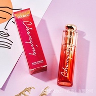 (L020) XRoland Color Changing Moisturizing Lipstick