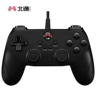 Beitong Bat Computer Version Gamepad usb TV Home NBA2K2020 Live Football Double steam
