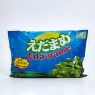 日本毛豆 FROZEN EDAMAME GREEN SOY BEANS