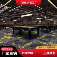 Wear-Resistant Factory Direct Sales Printing Non-Fading Full Shop Commercial Carpet Studio Fireproof