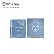 111SKIN - Cryo De-Puffing Facial Mask 5*30 ml (มาส์กเซเลบ มาส์กปลุกผิว มาสก์หน้า)