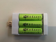 LUX AA 800mAh 充電池連 USB 充電器