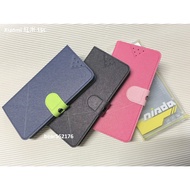Xiaomi Redmi 15/Redmi 15C [Two-Color Cross Pattern] Side Flip Protective Case/Protective Case/Side S