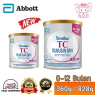 Similac TC Total Comfort 0-12Months (360g / 820g)