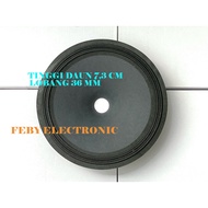 LEAF SPEAKER 12 INCH FULL RANGE 12 IN