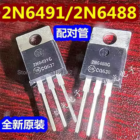 2N6491 2N6488 TO-220 2N6491G 2N6488G Spot supply