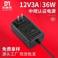 12V3A Power Adapter 12V3A with CCC Certified Appliance Power Adapter