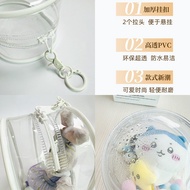 泡泡玛特盲盒透明防尘挂件13CM娃包棉花娃娃娃晒娃包pvc收纳袋25.12.26