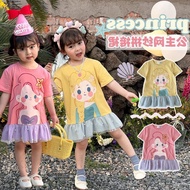 CODE D98P PRINCESS KESLI 19 Years Cute Dress Korean Cartoon Series Ruffle Skirt Girls Patchwork Mesh