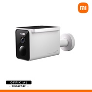 Xiaomi Solar Outdoor Camera BW400 Pro Set
