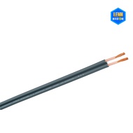 TCHERNOV CABLE SPECIAL 4.0 SPEAKER WIRE (1.0 M.) / ศูนย์ไทย / ออกใบกำกับภาษีได้